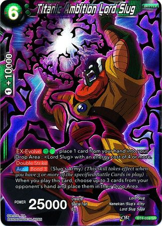 Titanic Ambition Lord Slug (BT4-059) [Colossal Warfare]