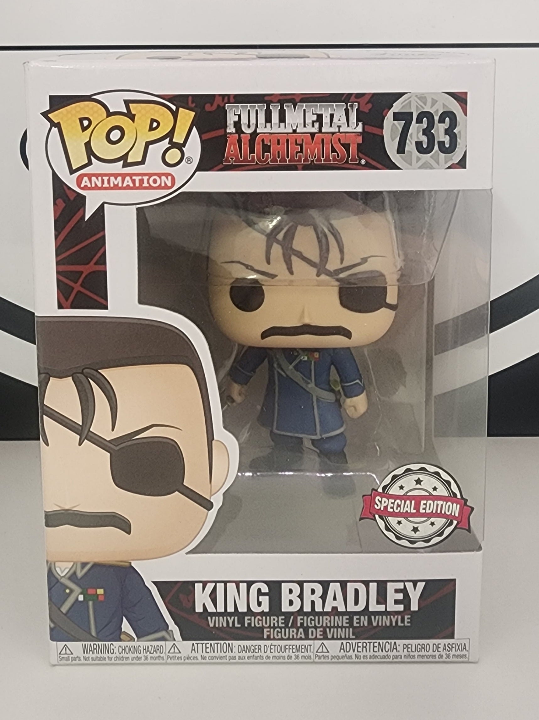 Fullmetal Alchemist – King Bradly Pop! Vinyl Figure #733
