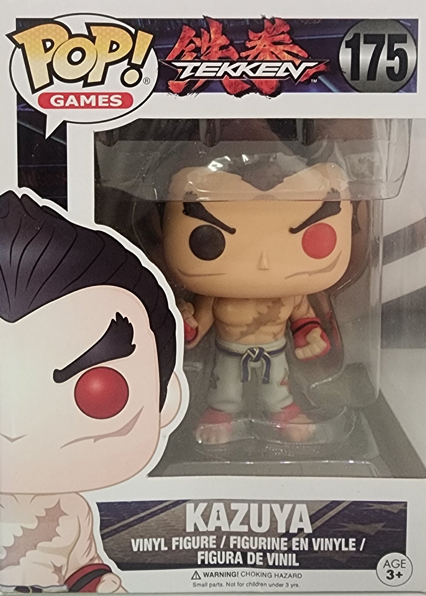 Tekken - Kazuya Pop! Vinyl Figure #175