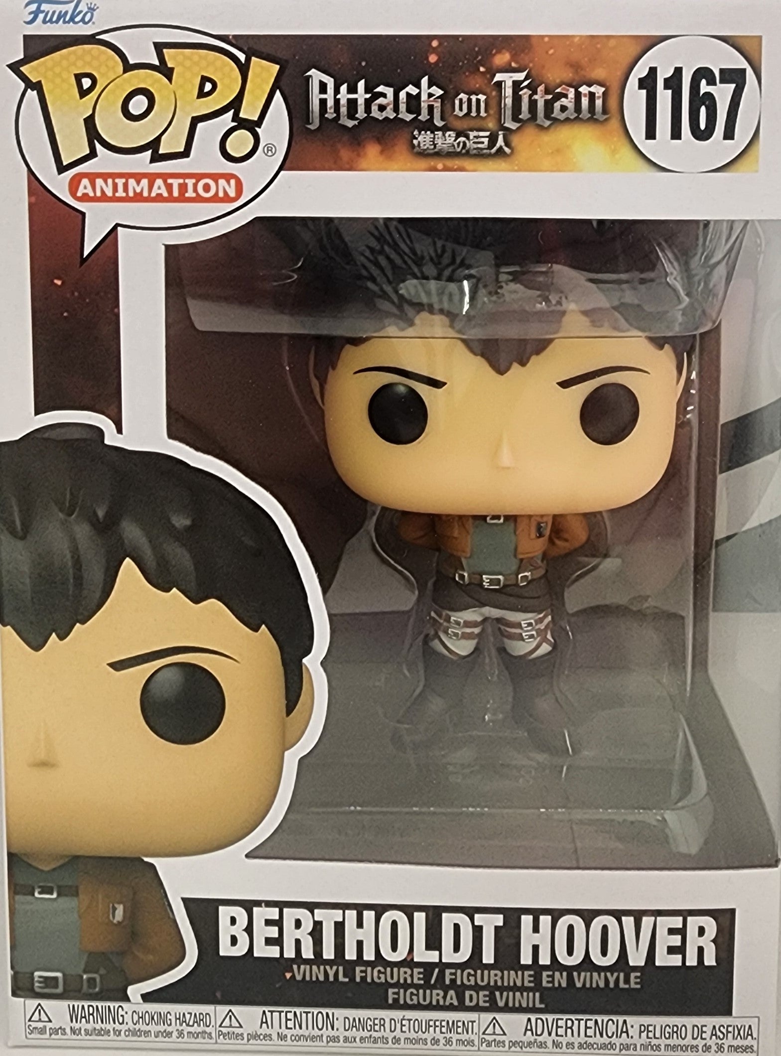 Attack on Titan - Bertholdt Hoover Pop! Vinyl Figure #1167