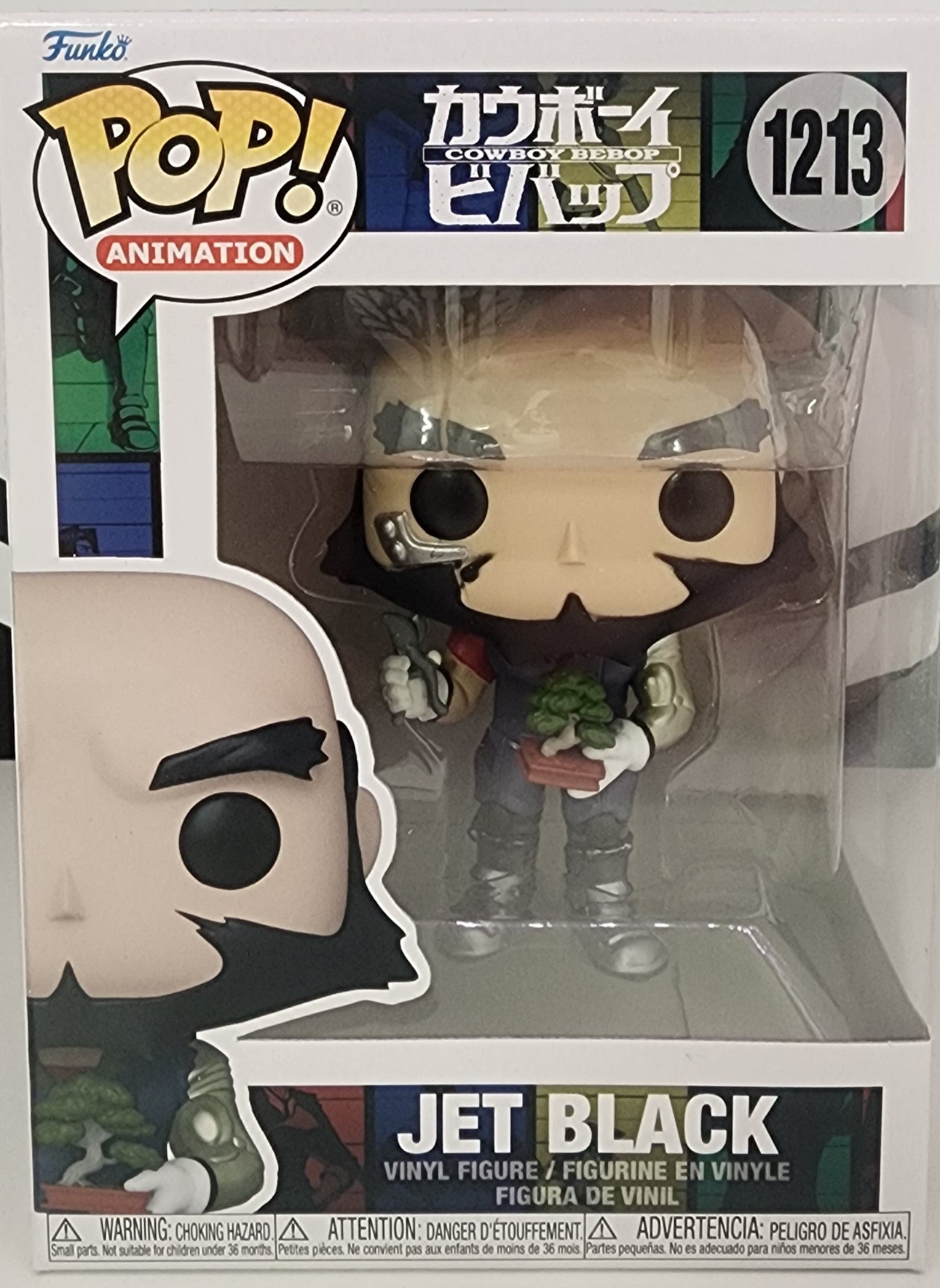 Cowboy Bebop - Jet Black Pop! Vinyl Figure #1213