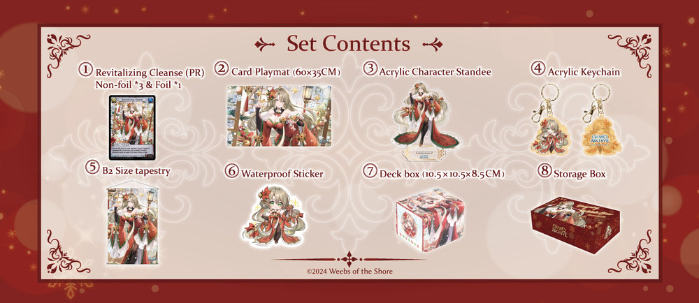 Kongming Yuletide Cheer Merchandise Set