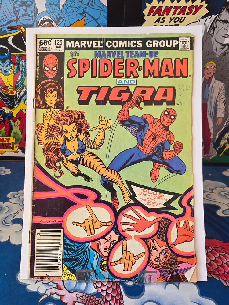 Marvel Team-Up #125 (Newsstand Edition)
