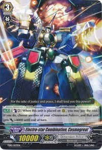 Electro-star Combination, Cosmogreat (TD12/003EN) [Trial Deck 12: Dimensional Brave Kaiser]