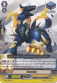 Runebau (BT09/096EN) [Clash of Knights & Dragons]