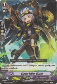 Steam Rider, Dizkal (G-BT01/100EN) [Generation Stride]