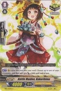 Battle Maiden, Kukurihime (EB12/033EN) [Waltz of the Goddess]