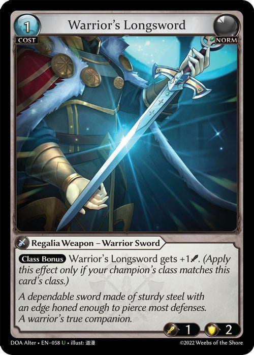 Warrior's Longsword (058) [Dawn of Ashes: Alter Edition]