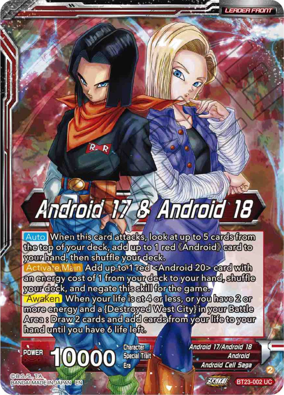 Android 17 & Android 18 // Android 17 & Android 18, Future Evil (BT23-002) [Perfect Combination]