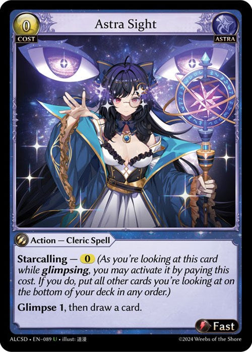 Astra Sight (89) [Alchemical Revolution: Starter Decks]