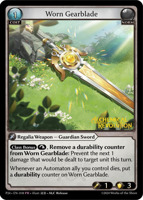 Worn Gearblade (018) [Promotional Cards]