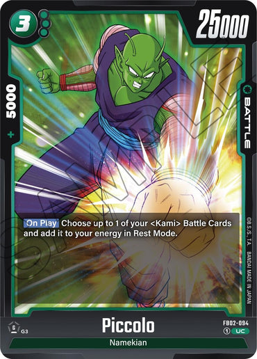 Piccolo (FB02-094) [Blazing Aura]