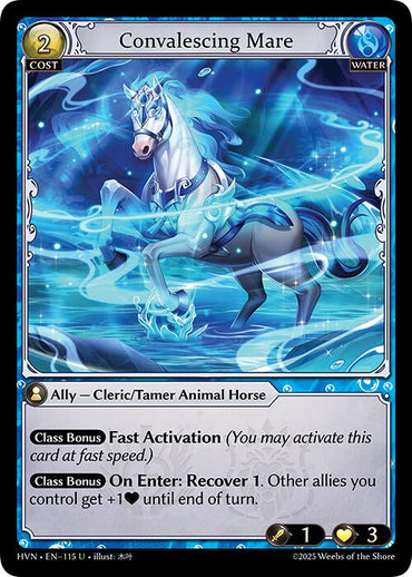 Convalescing Mare (115) [Abyssal Heaven]