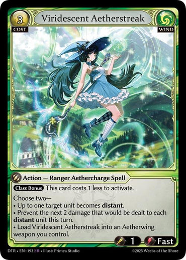 Viridescent Aetherstreak (193) [Distorted Reflections]