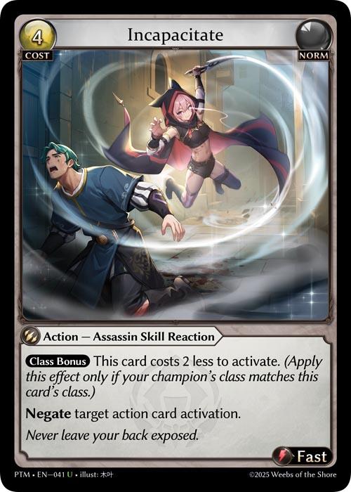 Incapacitate (041) [Phantom Monarchs]
