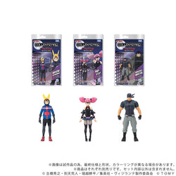[PREORDER] COLLEKAZARO My Hero Academia: Vigilantes - Pop☆Step