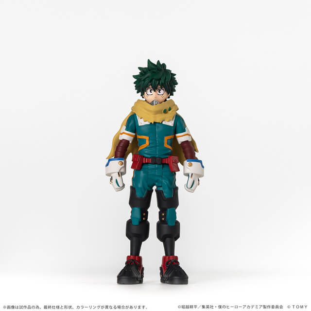 [PREORDER] COLLEKAZARO My Hero Academia - Izuku Midoriya