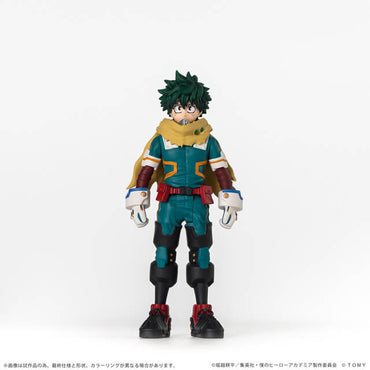 [PREORDER] COLLEKAZARO My Hero Academia - Izuku Midoriya