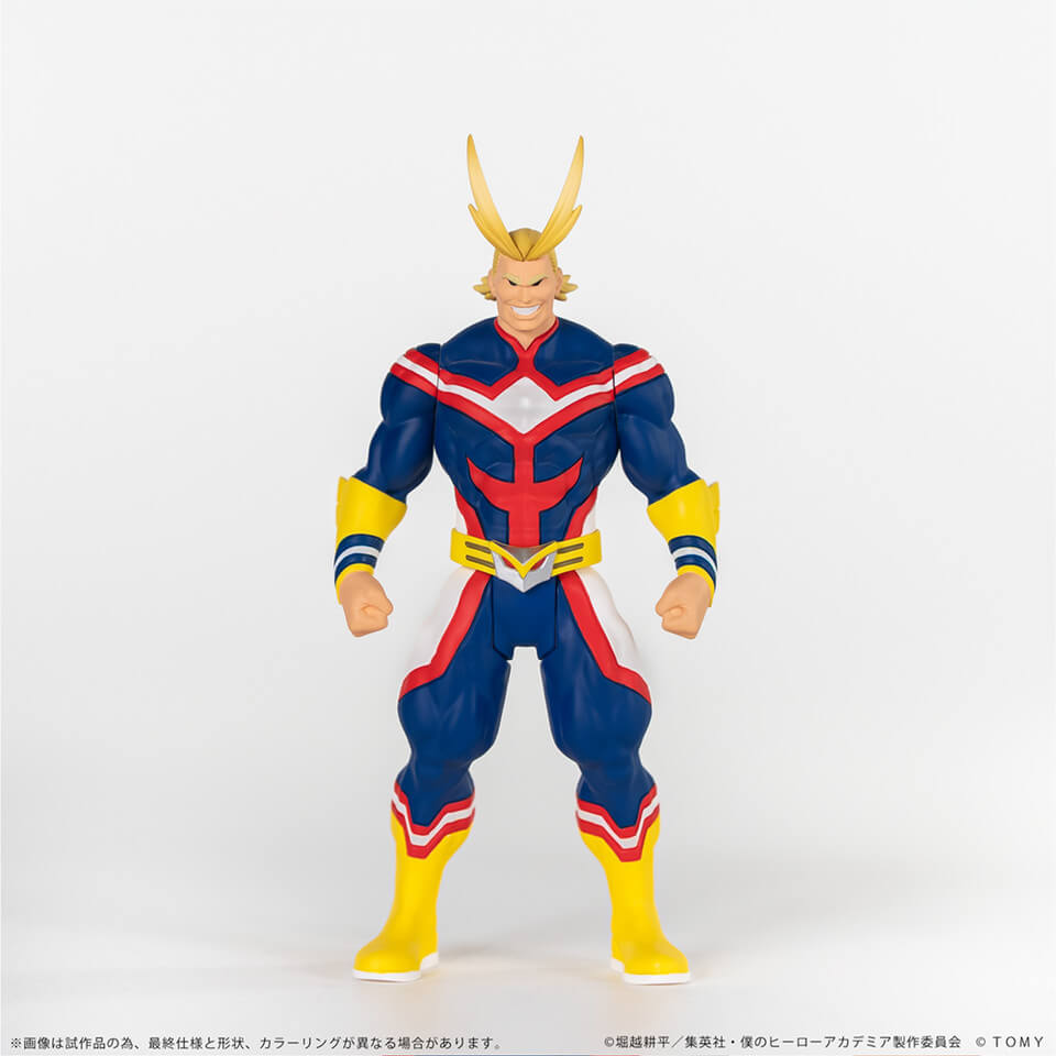 [PREORDER] COLLEKAZARO My Hero Academia - All Might
