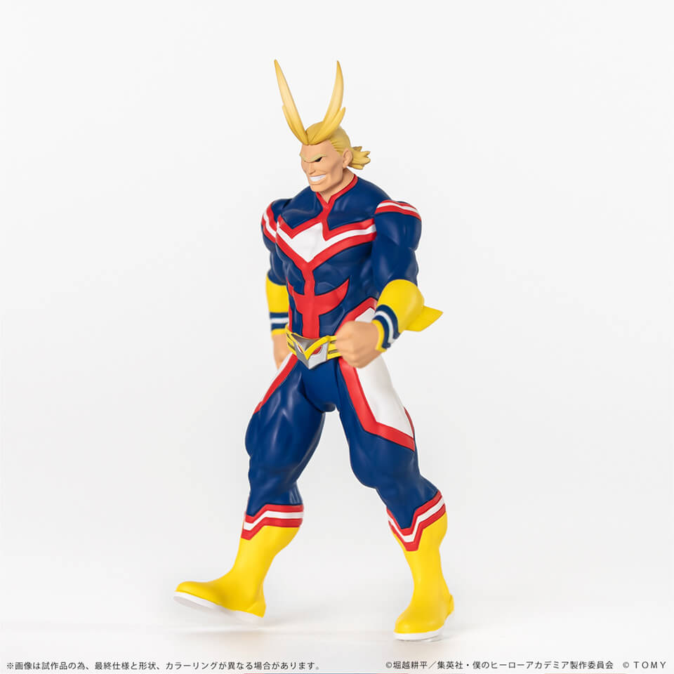 [PREORDER] COLLEKAZARO My Hero Academia - All Might