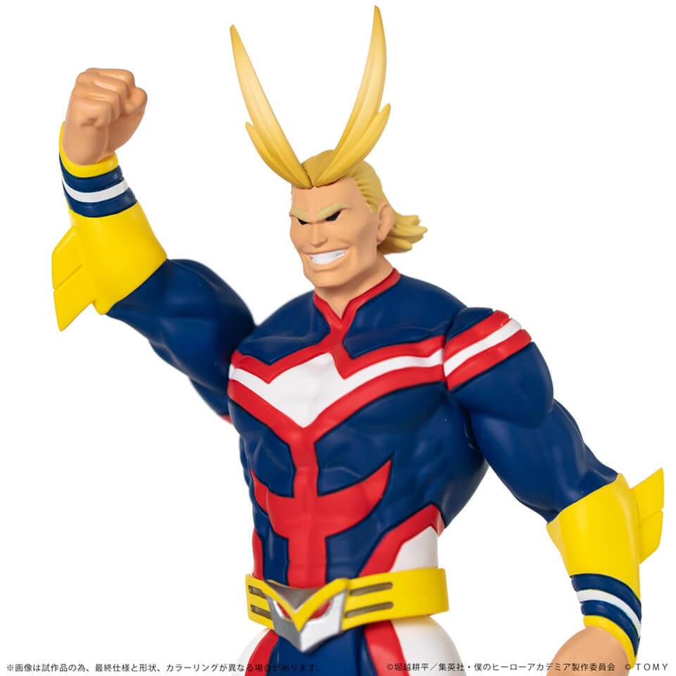 [PREORDER] COLLEKAZARO My Hero Academia - All Might