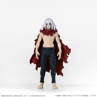 [PREORDER] COLLEKAZARO My Hero Academia - Tomura Shigaraki