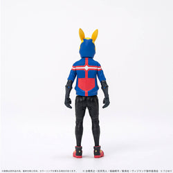 [PREORDER] COLLEKAZARO My Hero Academia: Vigilantes - Koichi Haimawari