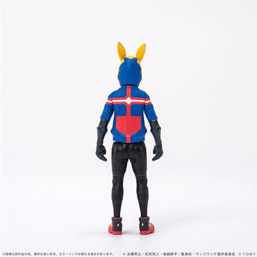 [PREORDER] COLLEKAZARO My Hero Academia: Vigilantes - Koichi Haimawari