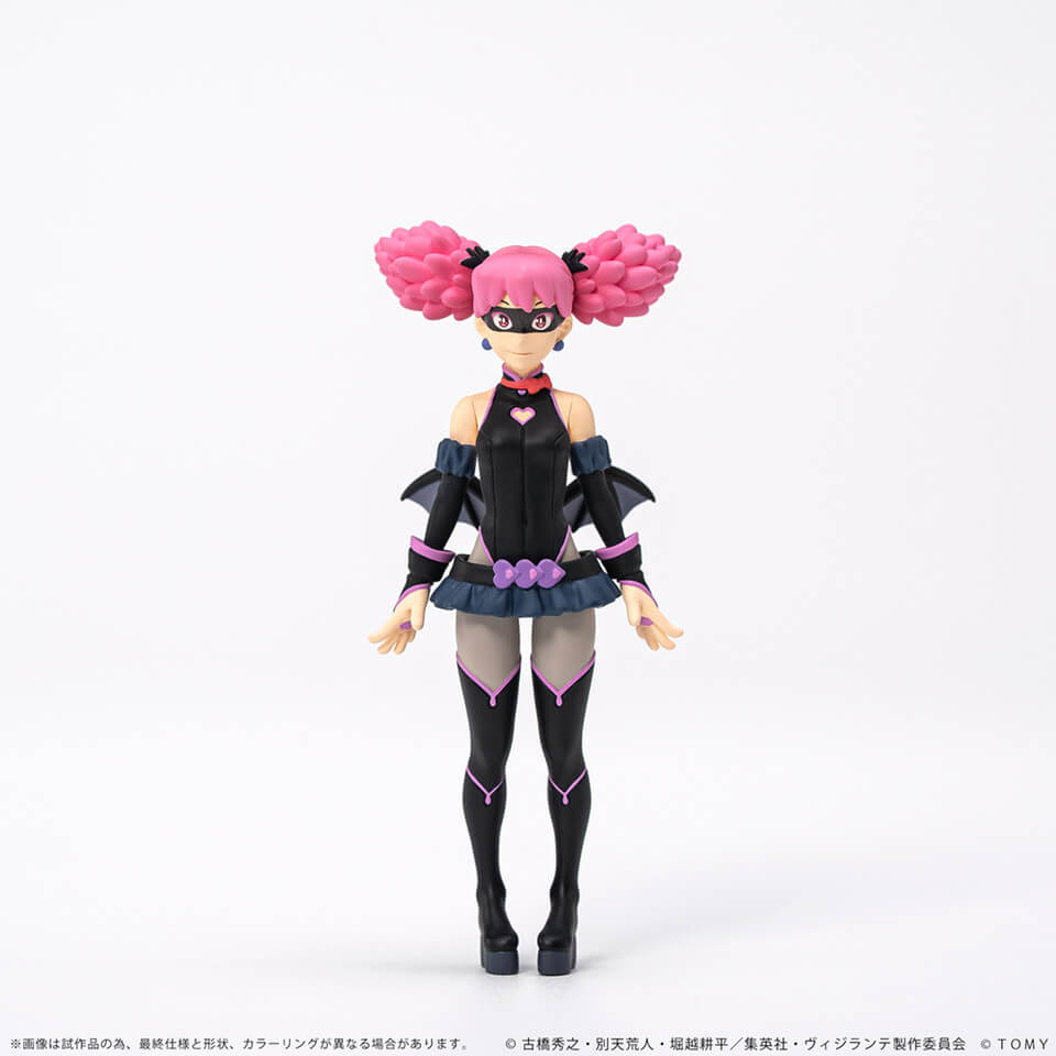 [PREORDER] COLLEKAZARO My Hero Academia: Vigilantes - Pop☆Step