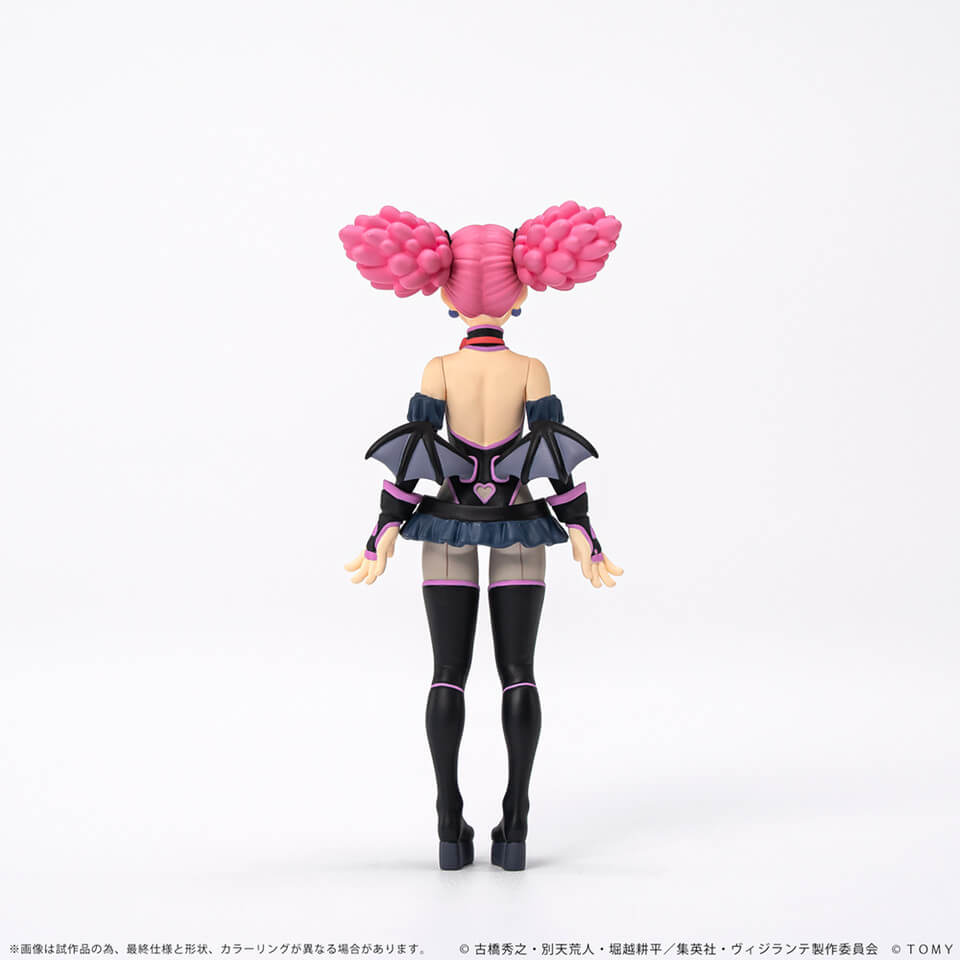 [PREORDER] COLLEKAZARO My Hero Academia: Vigilantes - Pop☆Step
