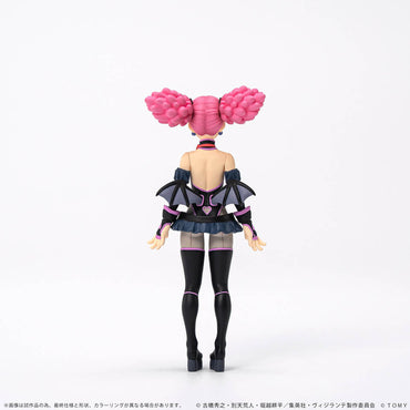 [PREORDER] COLLEKAZARO My Hero Academia: Vigilantes - Pop☆Step