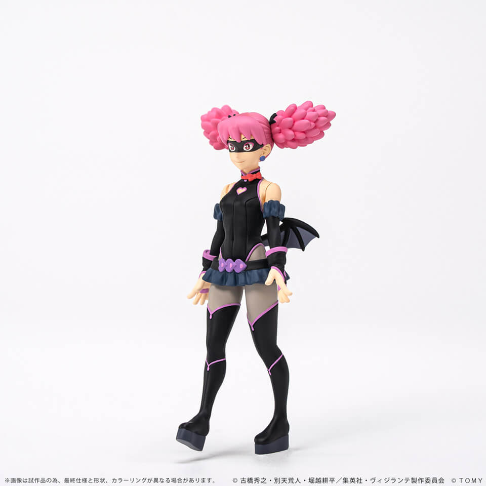 [PREORDER] COLLEKAZARO My Hero Academia: Vigilantes - Pop☆Step