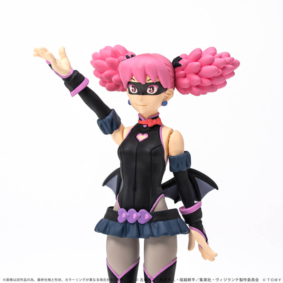 [PREORDER] COLLEKAZARO My Hero Academia: Vigilantes - Pop☆Step