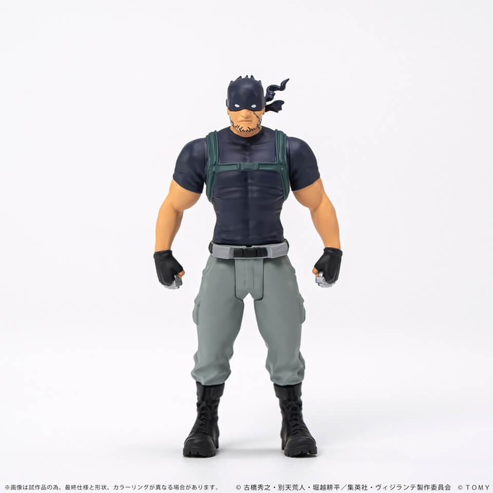 [PREORDER] COLLEKAZARO My Hero Academia: Vigilantes - Knuckle Duster