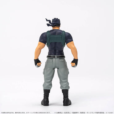 [PREORDER] COLLEKAZARO My Hero Academia: Vigilantes - Knuckle Duster