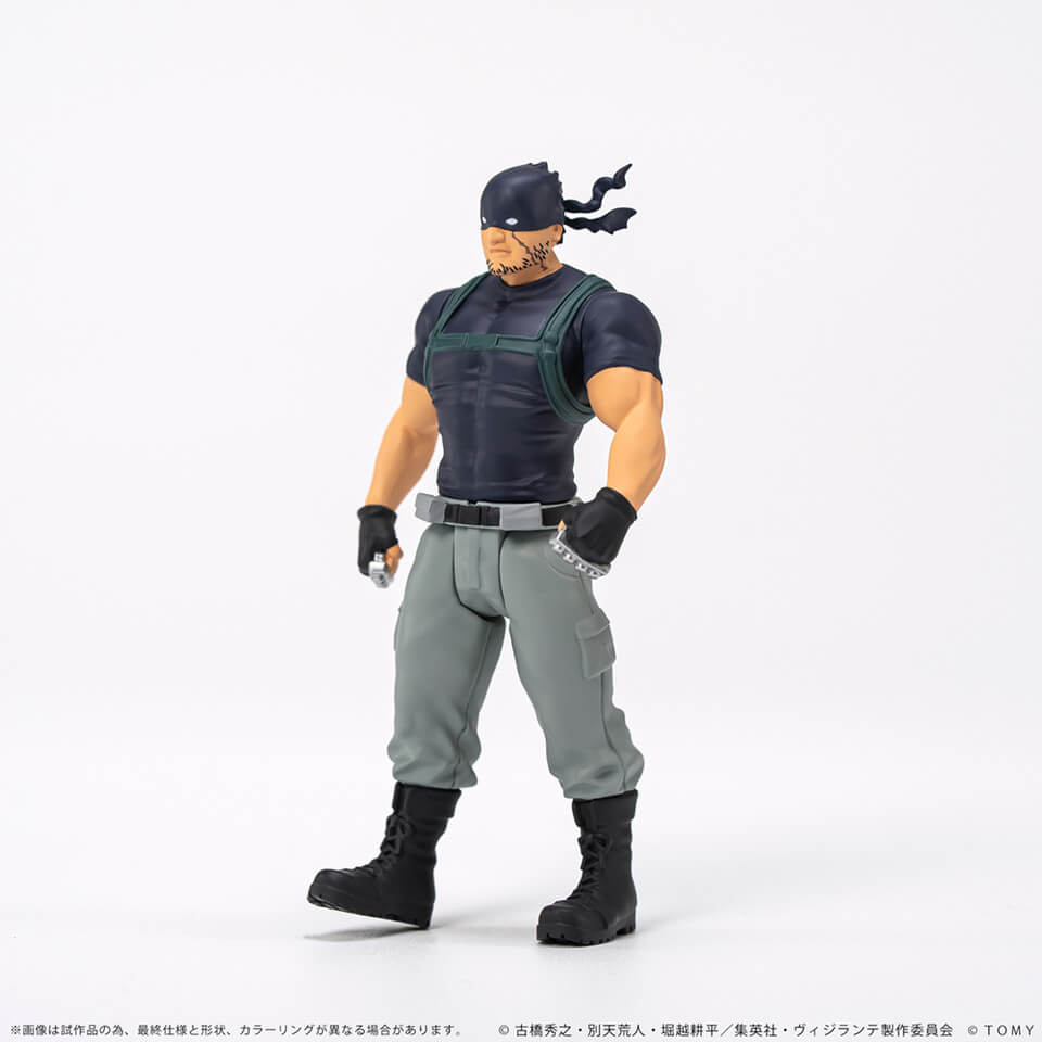 [PREORDER] COLLEKAZARO My Hero Academia: Vigilantes - Knuckle Duster