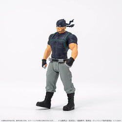 [PREORDER] COLLEKAZARO My Hero Academia: Vigilantes - Knuckle Duster