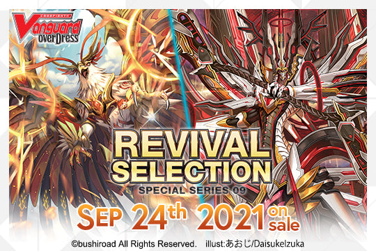 Revival Selection Booster