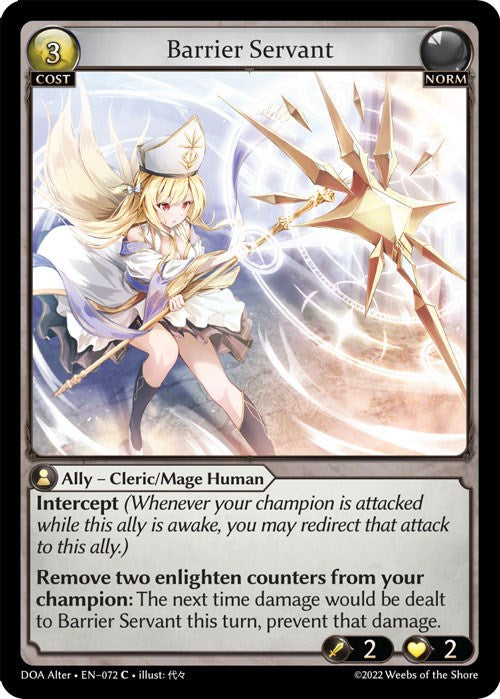 Barrier Servant (072) [Dawn of Ashes: Alter Edition]