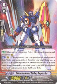 Dimensional Robo, Goyusha (BT08/026EN) [Blue Storm Armada]