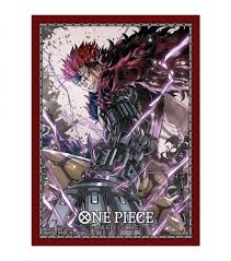 Bandai: 70ct Card Sleeves - Assortment 9 (Design 1)