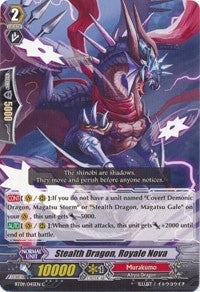 Stealth Dragon, Royale Nova (BT09/045EN) [Clash of Knights & Dragons]