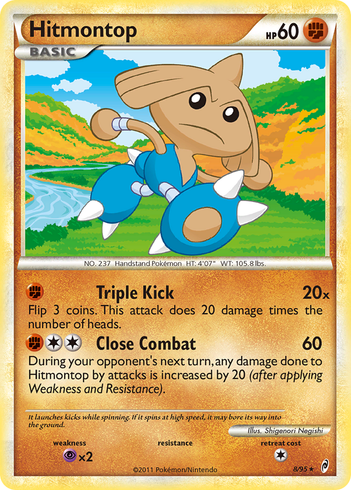 Hitmontop (8/95) [HeartGold & SoulSilver: Call of Legends]