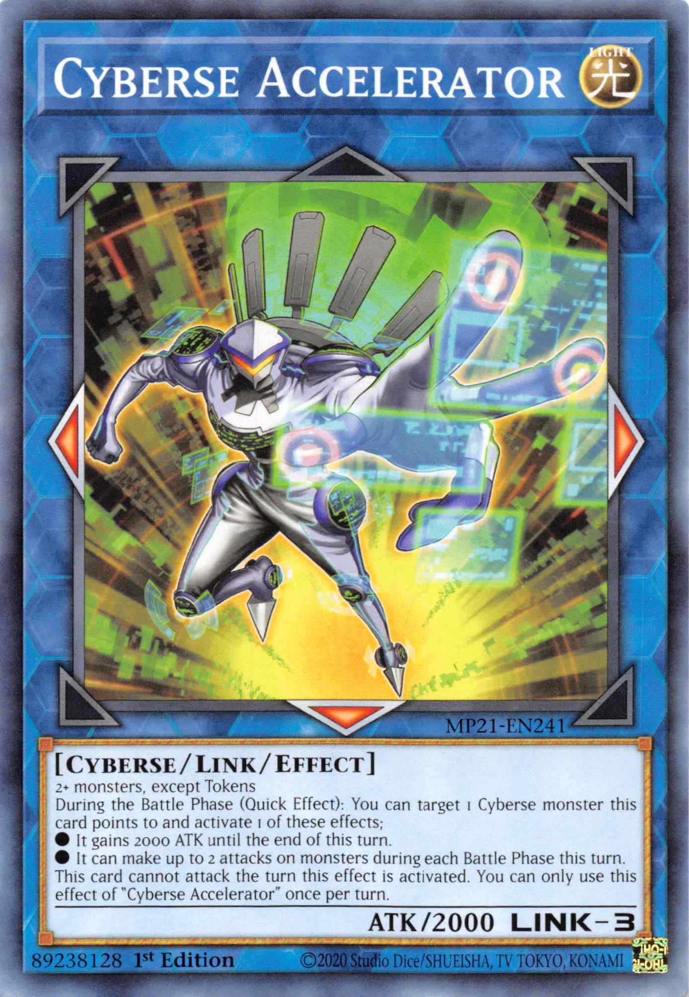 Cyberse Accelerator [MP21-EN241] Common