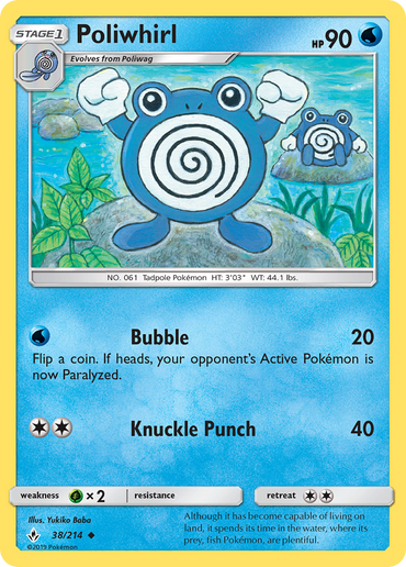 Poliwhirl (38/214) [Sun & Moon: Unbroken Bonds]