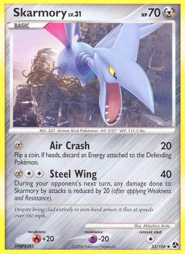 Skarmory (53/106) [Diamond & Pearl: Great Encounters]